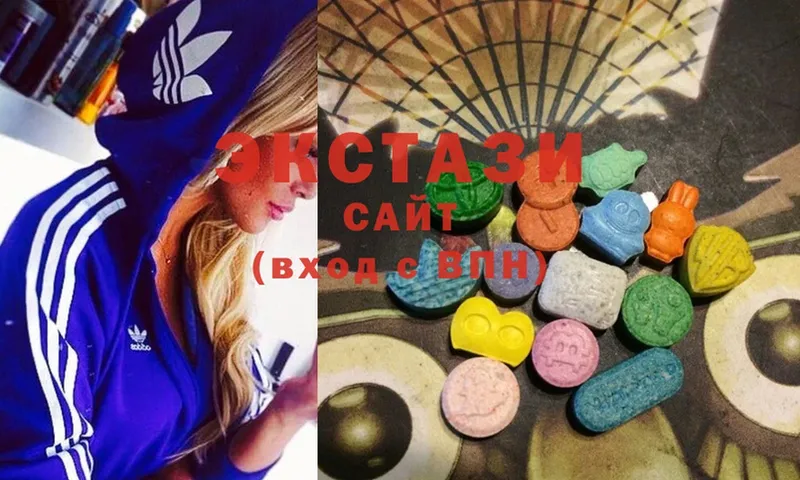 Ecstasy 250 мг  Подпорожье 